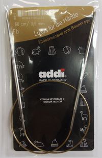 Спицы ADDI Classic круговые супергладкие №3,5 60 см
