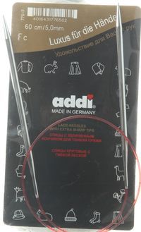 Спицы ADDI Classic Lace круговые с удлинен. кончиком на 80 см №3,75