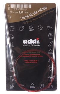 Спицы ADDI Classic Lace круговые с удлинен. кончиком на 50 см №3,25
