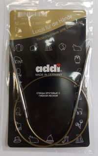 Спицы ADDI Classic круговые супергладкие №5,5 50 см