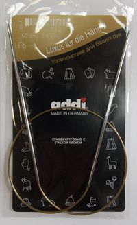 Спицы ADDI Classic круговые супергладкие №2.5 60 см