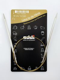 Спицы ADDI круговые супергладкие никель №5,0 60 см