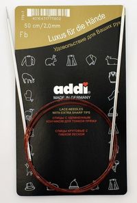  Спицы ADDI круговые с удлиненным кончиком никель на 50 см №2,0
