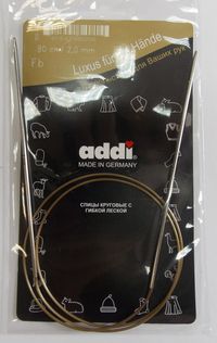 Спицы ADDI круговые супергладкие никель на 80 см №2,0